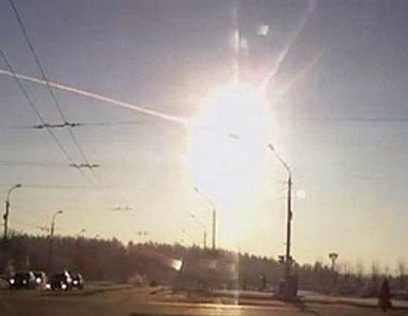 Падение метеорита в Челябинской области. Новости и фото